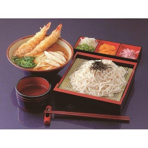 麺のスナオシ 手打風うどん 200g×20個