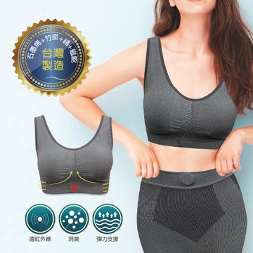 【Qi Mei 齊美】石墨烯+竹炭+鍺+稀土磁石能量健康女內衣-6件組