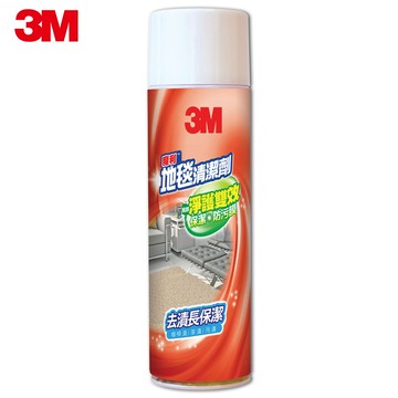 3M魔利 地毯清潔劑