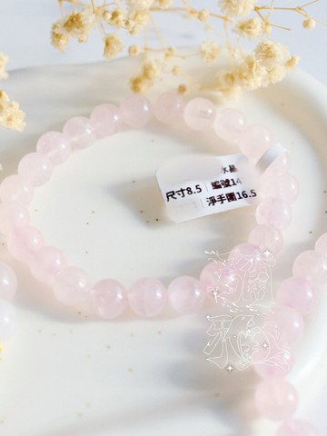 彌雅手作丨愛應是人永恆的追求丨果凍潤粉水晶手串原創設計