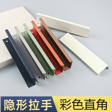 ✨ 華泰五金行✨滿99出貨 彩色明裝免打孔衣櫃門隱形拉手白色咖啡色莫藍色櫥櫃門抽屜門把手