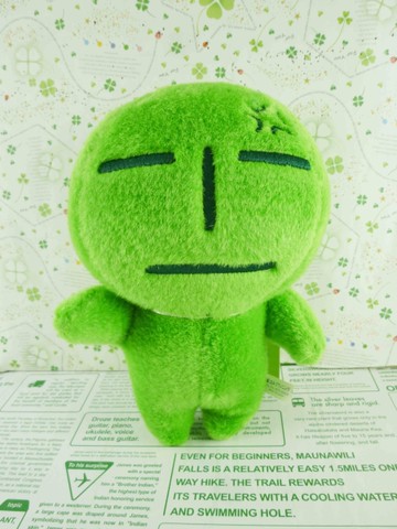 【震撼精品百貨】藍海寶寶~絨毛-綠生氣