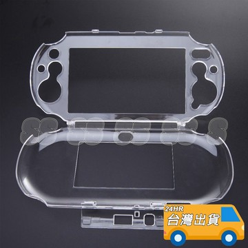 PSV 2000 水晶殼  PSVita 保護殼 硬殼 PSV2000 透明保護殼 水晶殼 PSV配件