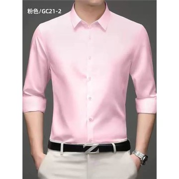 2026春季粉紅色襯衫男長袖商務休閑職業裝純色襯衣男裝打底衫修身