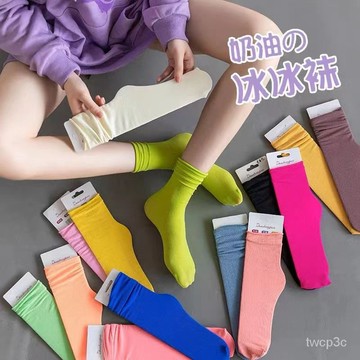 熱賣爆款堆堆襪女薄款冰冰襪天鵝絨襪子女中筒襪 0PB8