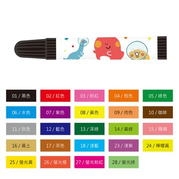 SKB CL-10彩色筆【單色】共24色 好好逛文具小舖