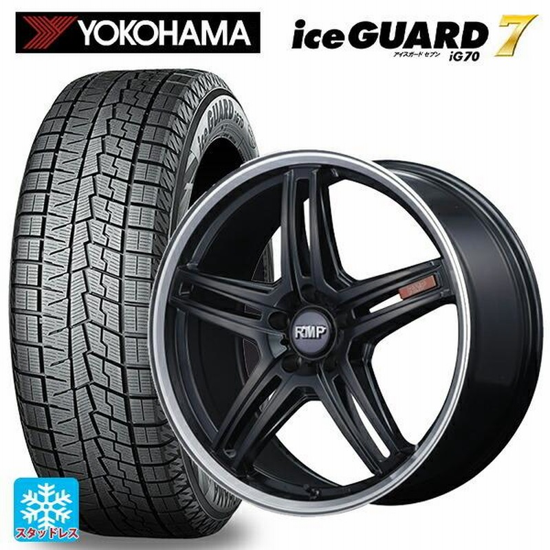 送料無料 スタッドレスタイヤホイール 4本セット 215/45R17 87Q ...