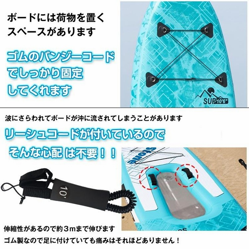 パドルボード サーフィン SUP ボード カヌー SUP スタンドアップ