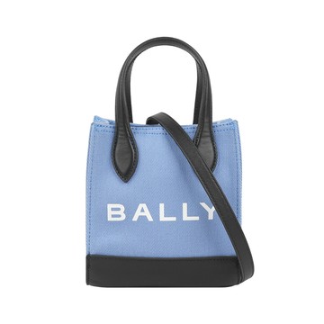 BALLY Bar XS 帆布及皮革迷你二用托特包(松藍色)