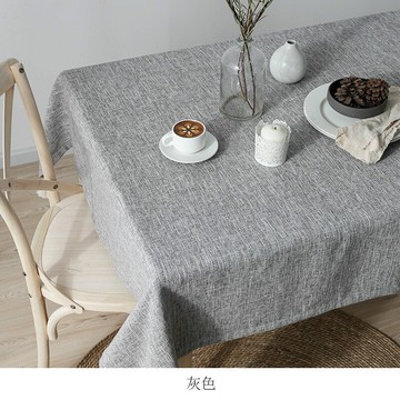 網紅桌布ins拍照布韓式溫馨暖色簡約北歐輕奢現代輕奢個性書桌布