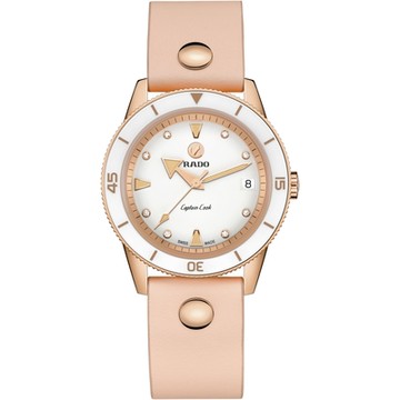 RADO 雷達錶 官方授權 庫克船長 MARINA HOERMANSEDER 設計師聯名錶套組(R32139708)-37mm