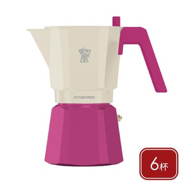 《GHIDINI》Futurexpress義式摩卡壺-粉莓風暴6杯-- 義式濃縮 摩卡咖啡壺