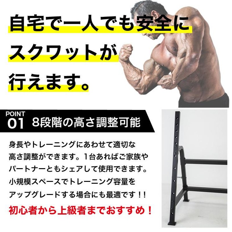 音声合成の時代が トレーニングベンチ BONGKIM マット MUSCLEFACTORY