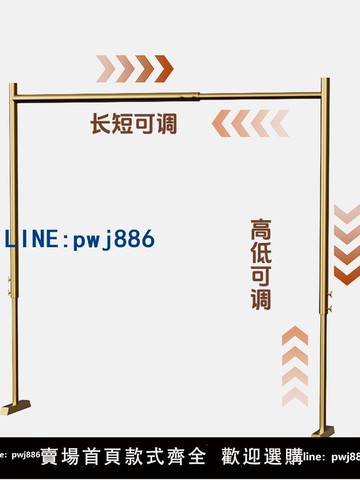 【台灣公司】飄窗小型落地伸縮晾衣架矮款窗臺室內衣柜可伸縮調節掛陽臺曬衣桿