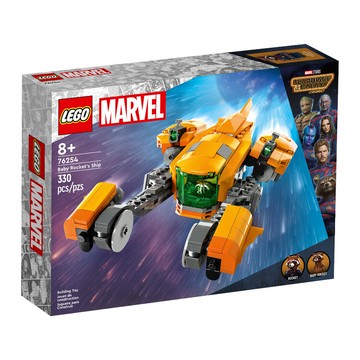 LEGO 76254 火箭浣熊寶寶的太空船 超級英雄系列【必買站】樂高盒組