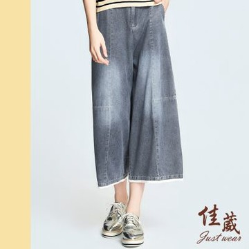 【佳葳Justwear】蕾絲鑲邊繭型牛仔褲(女下身/女下著/長褲/水洗刷色/口袋/牛仔褲)