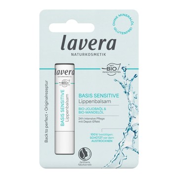 德國 Lavera 潤唇蜜 潤唇膏 護唇膏 敏感肌適用 4.5g/8ml 滋養/滋潤/舒緩 附發票現貨 全館499超取免運｜換季推薦⚡專櫃保養 初秋彩妝 品牌香氛 【心心哈德】