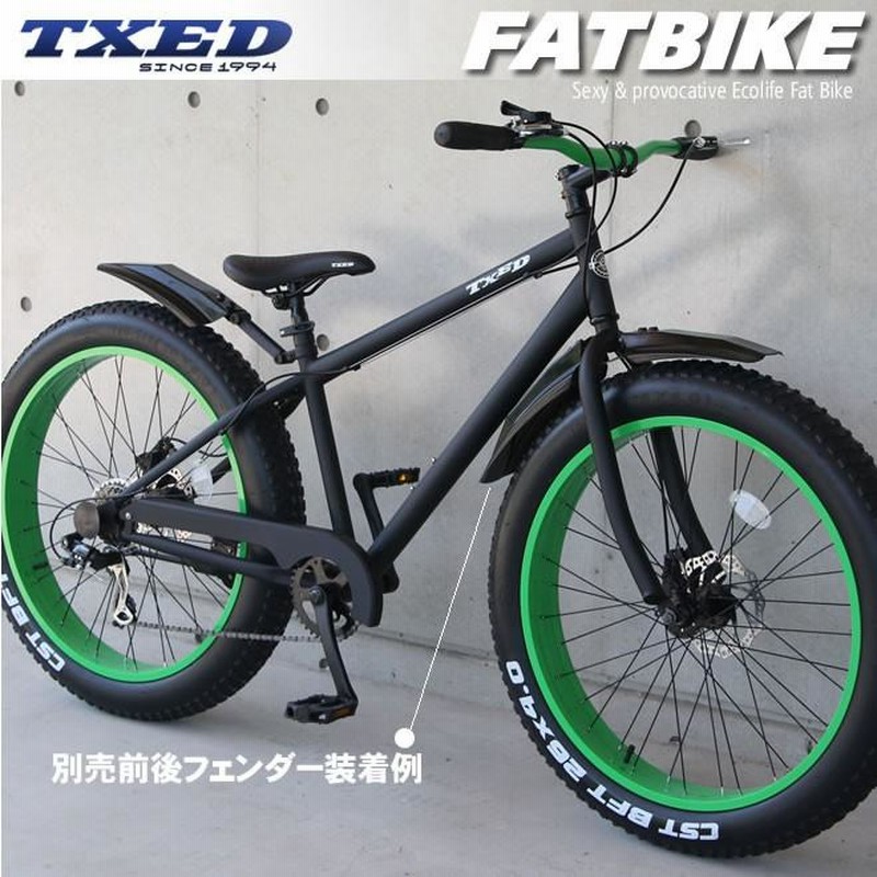 FIDE fied 26インチ TXED FAT-BIKE（ファットバイク）26インチ ビーチクルーザー