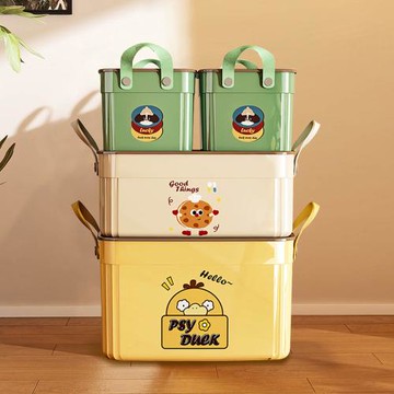 【AOTTO】 多功能帶蓋可提式收納盒4入組(收納箱 收納盒)