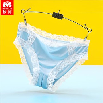 超薄冰絲內褲女蕾絲性感三角透氣底褲