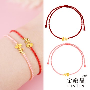 金緻品 黃金蠟繩手鍊 花慕雙生 0.13錢