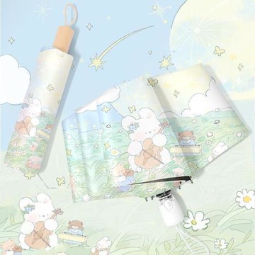 全自動可愛雨傘女超輕小遮陽便攜晴雨兩用防紫外線折疊太陽傘