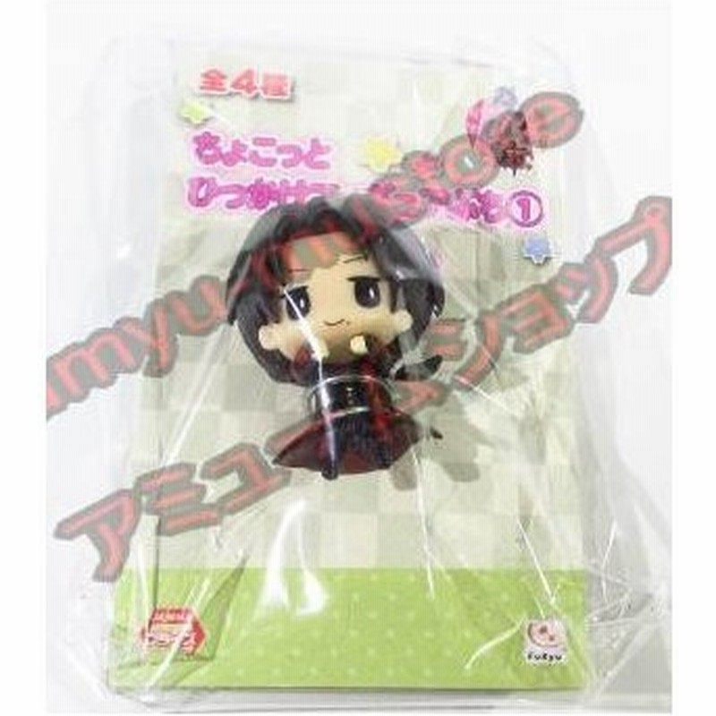 刀剣乱舞 Online ちょこっとひっかけフィギュアぷち1 加州清光 単品 通販 Lineポイント最大0 5 Get Lineショッピング