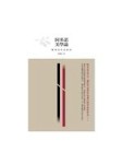 阿多諾美學論-雙重的作品政治[二手書_普通]