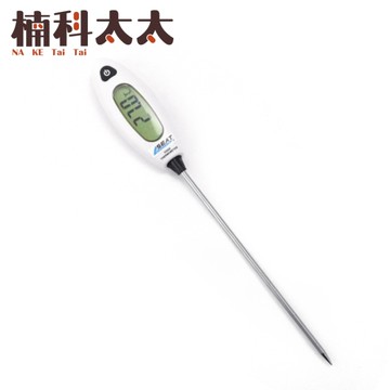 烹飪溫度計 做菜炒菜溫度 測油溫溫度計 食品溫度針 料理溫度計 電子溫度針 食物溫度計 FTN