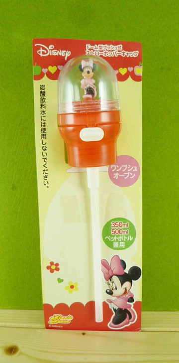 【震撼精品百貨】Micky Mouse 米奇/米妮  寶特瓶吸管 震撼日式精品百貨