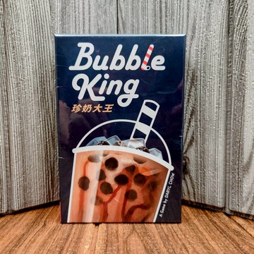 【桌遊侍】珍奶大王《免運.再送充足牌套》正版實體店面快速出貨 珍珠奶茶大王.手搖店.珍奶桌遊.競爭.卡牌桌遊.反應遊戲