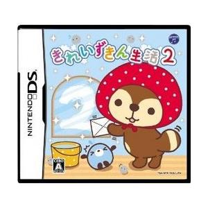 きれいずきん生活グッズ　大量