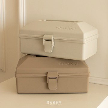 開學送禮首選【大容量手提】奶油風手提工具箱