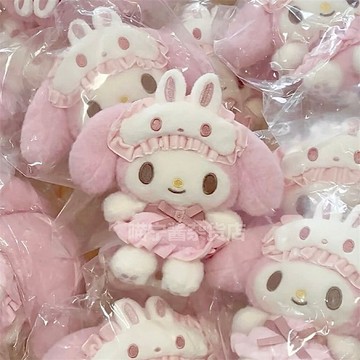 ✨臺灣出貨✨美樂蒂掛件Kitty小公仔睡衣眼罩系列少女心掛飾凱蒂貓鑰匙扣禮物
