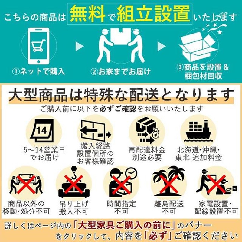 関家具 正規代理店 ソファ ソファー 2.5人掛けソファ 2.5人掛け 3人