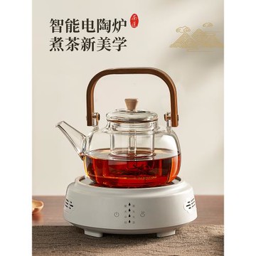 電陶爐茶爐煮茶器小型燒水玻璃壺泡茶爐迷你電陶爐家用靜音電熱爐