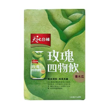 天地合補 青木瓜玫瑰四物飲 120ml （6瓶/盒）