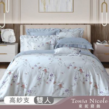 Tonia Nicole 東妮寢飾 Narumi聯名款 仙境花園100%高紗支長纖細棉印花被套床包組(雙人)