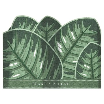 AFAMIC 艾法 綠葉系 刮泥玄關腳踏墊  60 x 40cm  綠葉系03  1個