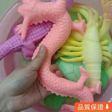 台灣出貨 水晶寶寶禮物玩具海綿寶寶泡大珠精靈水晶森林膨脹動物海洋動物變大動物 禮物娛樂 有趣玩具