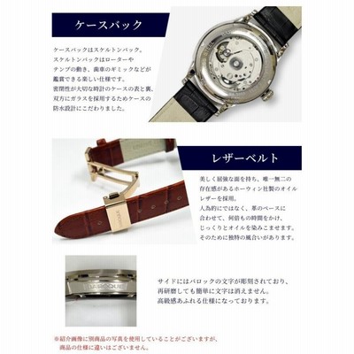 SEIKO BAROQUE バロック BA3002S-13B 日本製 セイコーエプソン