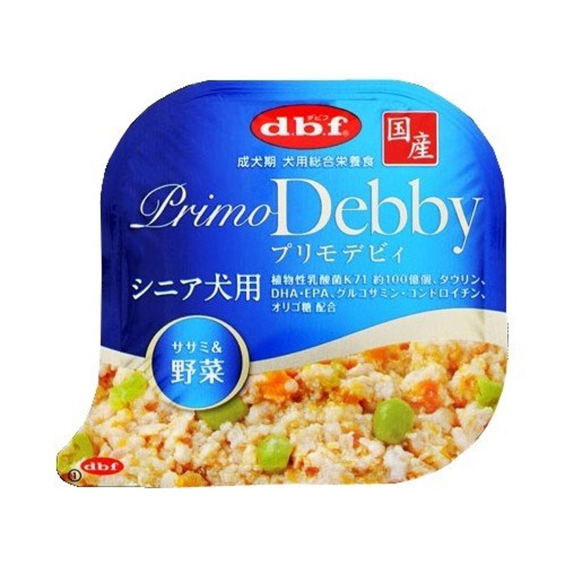 デビフペット プリモデビィ シニア犬用 ササミ野菜 95g(46400242) 通販 LINEポイント最大0.5%GET | LINEショッピング