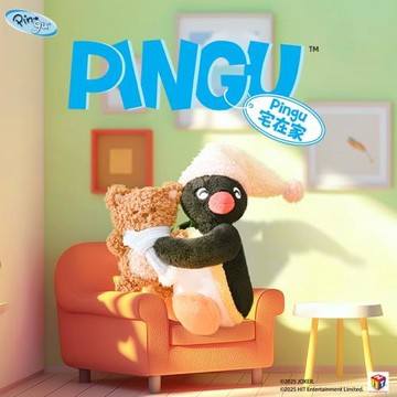 正版山莫pingu企鵝宅家醒神咖啡掛件公仔可愛毛絨小玩偶包掛飾