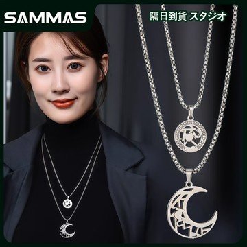 SAMMAS 情侶項錬 閃鑽 星月項鍊 太陽 月亮 鏤空 項鏈 個性項錬 網紅爆款 男女通用 嘻哈項錬 街頭情侶 龍骨錬