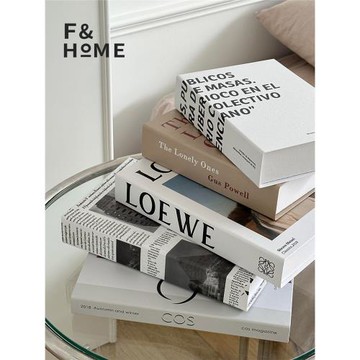 創意雜志書假書仿真書裝飾品擺件客廳書本桌面裝飾書拍照道具擺設