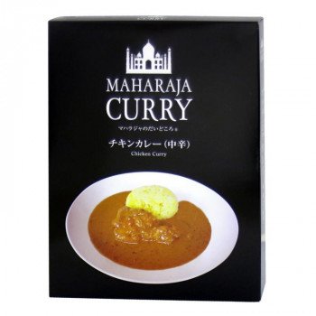 メーカ直送品・代引き不可　日印食品 マハラジャのだいどころ チキンカレー 中辛 3箱セット 4113　割引不可