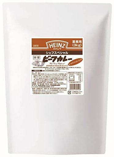 ハインツ(HEINZ) ビーフカレーシェフスペシャル3