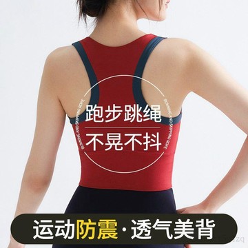 【台灣出貨】運動服套裝 瑜珈服套裝 瑜珈服 瑜珈褲 翹臀瑜伽褲 運動上衣 短袖瑜伽服 免穿文胸假兩件短袖