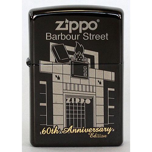 ジッポー ZIPPOライター ジッポライター| 「ジッポー本社ビル」60周年記念版2014年限定