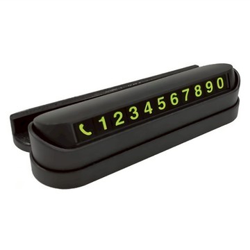 PRODAVE 寶達飛 隱藏式臨時停車牌 PD-3220  黑色  1個